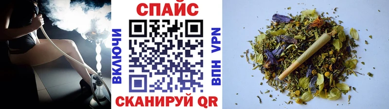 Бутират оксибутират  Чулым 