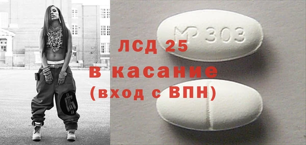 кокаин VHQ Пересвет