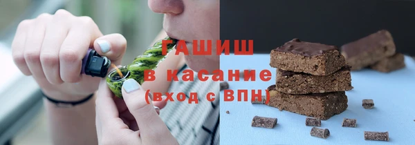 твердый Переславль-Залесский