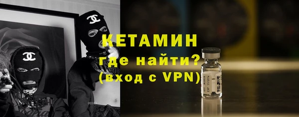 соль курить ск Балабаново