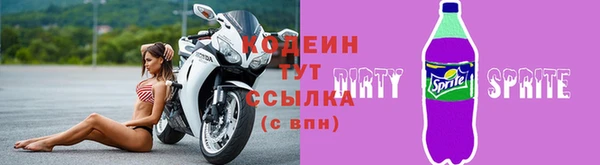 стаф Баксан