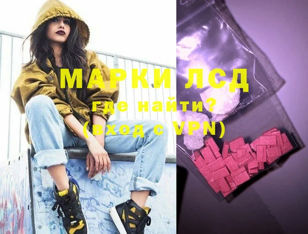 метадон Балахна