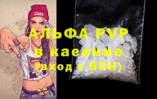 метадон Балахна