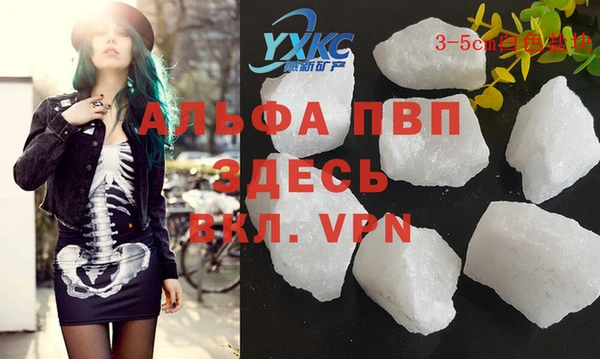 метадон Балахна