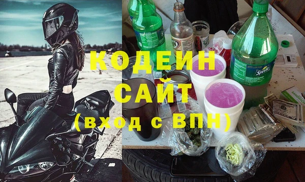 стаф Баксан
