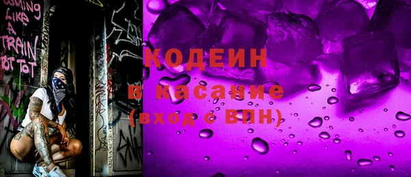 бутик Покров