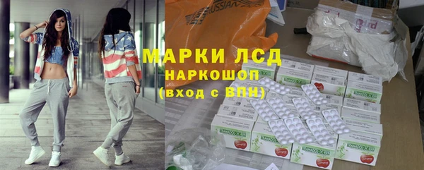 скорость mdpv Покровск