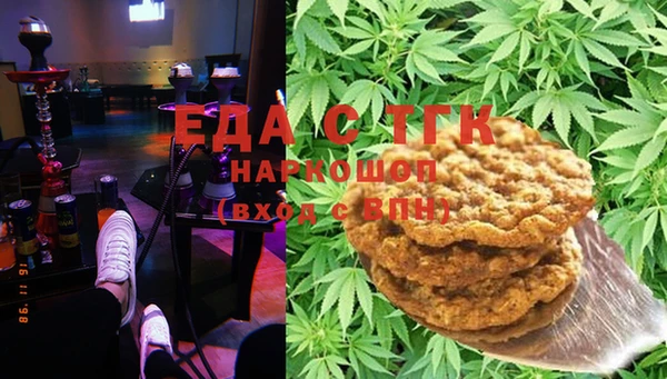 стаф Баксан