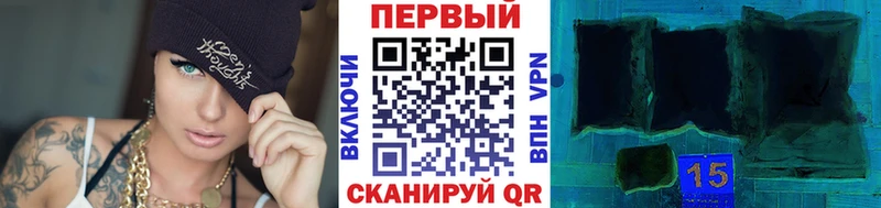 наркота  Чулым  даркнет состав  Метамфетамин пудра 